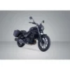 URBAN ABS sistema di valigia laterale Sw-Motech 2x 16.5 l. Kawasaki Eliminator 500 (23-).